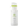 HARUKADO Botanic Feel Mist Unscented Deodorizing Mist