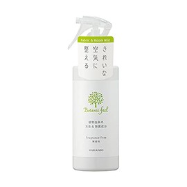 HARUKADO Botanic Feel Mist Unscented Deodorizing Mist
