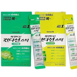 컨디션스틱 컨디션맛 10개입+그린애플맛 10개입 숙 취해소 음주전후(SH) Condition Stick (10 pcs Condition Flavor + 10 pcs Green Apple Flavor) Hangover Relief Before and After Drinking (SH)
