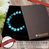 Gold Stone Luminous Hateruma Blue Firefly Glass Bracelet 0.4 inch