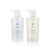 Unix Organic Natural Care Shampoo Treatment, Ver2.1 Twin Pack, Beauty