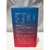puroaruginainpurasu sitorasuberi- New Package 30 Bag