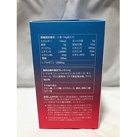 puroaruginainpurasu sitorasuberi- New Package 30 Bag