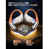 (2026 Latest Bluetooth 6.0) Air Conduction Earphones, Binaural/Single Ear, Wireless,