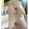 20skin Gel Para Estrías 50ml Para Todo Tipo De Estrias