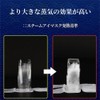 cs284 Japanese Brand Good Quality Seikatsu Steam Hot Eye Mask,