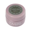 PREGEL Muse PGU-M046 Color Gel, Military Green, 0.1 oz (3