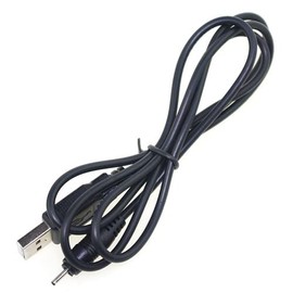 kybate USB Charger Charging Cable Cord Lead for Huion Rechargeable Tablet Stylus Pen
