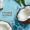 Alba Botanica Very Emollient Coconut Rescue Body Lotion, 32 oz.