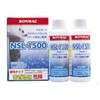 BONMAC NSL-1500 Scale Remover for Full Auto 3.4 fl oz (100 ml) x 2