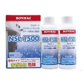 BONMAC NSL-1500 Scale Remover for Full Auto 3.4 fl oz (100 ml) x 2