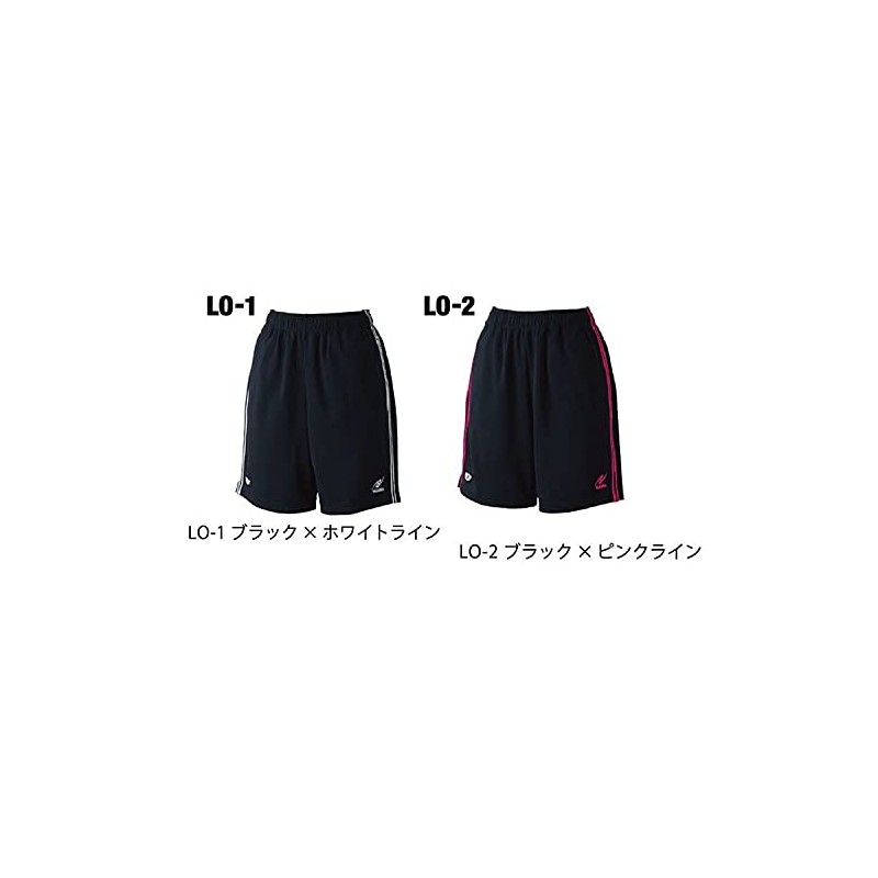 Nittaku NW-2497 LO1 Longue Shorts Black x White Line