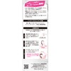 [got2b] Bonding Metallics Hair Color Peony Pink (Damageless / High