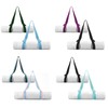 Yizerel 2 Packs Yoga Mat Strap for Carrying, Yoga Mat