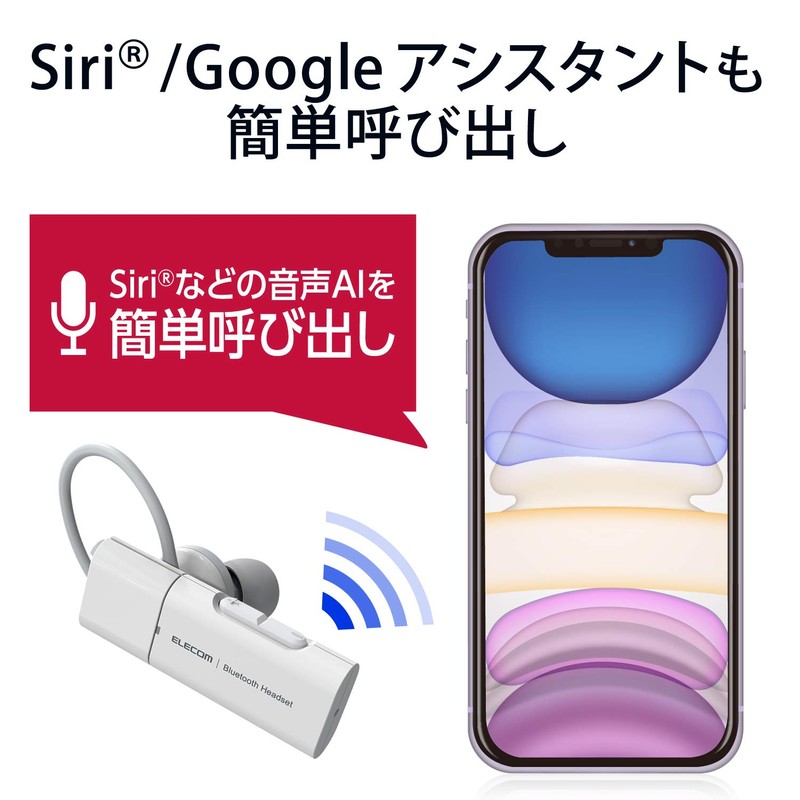 Elecom LBT-HSC10MPWH Bluetooth Handsfree Headset USB Type-C Charging Terminal for