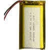 3.7V 3000mAh Rechargeable Lithium Polymer Battery - LiPo with JST