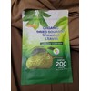 NalLife Organic Soursop Graviola Leaves for Tea 200 Leaves