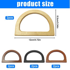 HOMURY Pack of 8 Wooden Bag Handles: D Shape Handle Bag Handle, 12 x 8.5 cm Replacement D Shape Handbag Handle for DIY Bag, Handbags, Shopping Bag, Handmade Beach Bag