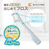 PIGEON My First Floss, Pack of 30
