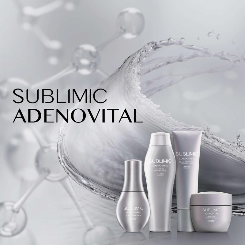 Shiseido Professional Sublimic Adenovital Hair Treatment 8.8 oz (250 g)