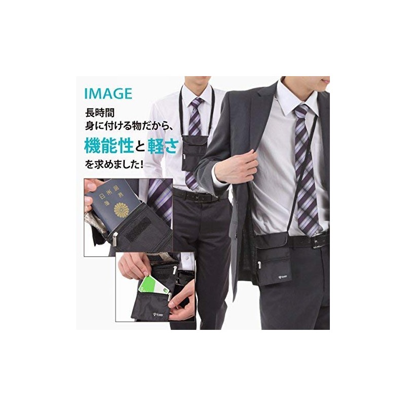 Foppery Passport Case with Neck Strap, Skimming/Theft Prevention, Ultra Lightweight,