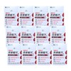 Promega Omega 3 Triple Enteric Coated 2 Month Supply /