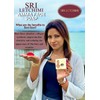 Golden Shine Amma Face Soap | Sri Letchimi | Golden