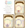 Hagoromo Magical Girl Tin Badge Cover Dreaming Star