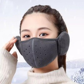 Integrated Winter Thermal Earmuff Mask for Cycling, Hiking & Outdoor Sports Full-face Grey 4ea