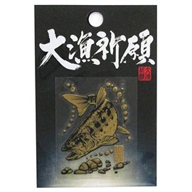 Sasame SH281 Pray for Great Fish, Makie Sticker, Gold, Yamame