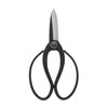 Takagi Blade Length Okubo Shears 7.7 inches (195 mm)