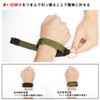 Daiwa Wristband DA-2022 Black Free