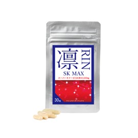 NAKASHO Rin SK MAX 30 Capsules, Rumburuku Rubels Dry Powder (SK Powder 3200 mg) Formulated Health Supplement, Lumburg Rubels SK Powder III Earthworm, Made in Japan