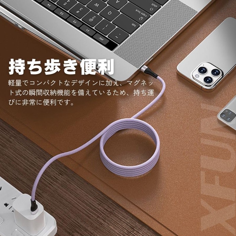 Nibiru MagLink One Magnetic Charging Cable 100W (Black, 2m)