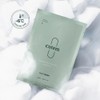 Partner company Q-TEM Post Cooling Mask Set 25ml 10 pieces