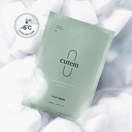 Partner company Q-TEM Post Cooling Mask Set 25ml 10 pieces / 큐템 포스트 쿨링 마스크 세트 25ml 10개입