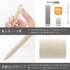 Pentel Oil Based Ballpoint Pen Calme 0.7mm White Beige Sky