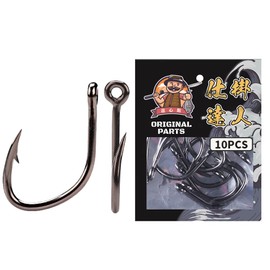 Yushinkan Fishing Gear, Que Needles, Ara Needles, Set of 10, 4 Sizes in Total, Welded Processing, Durable, Hineri Specifications, Super Penetration, Super Durable!