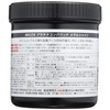 Holts MH259 Repair Supplies, Platinum Compound, Metal Shine, 17.6 oz
