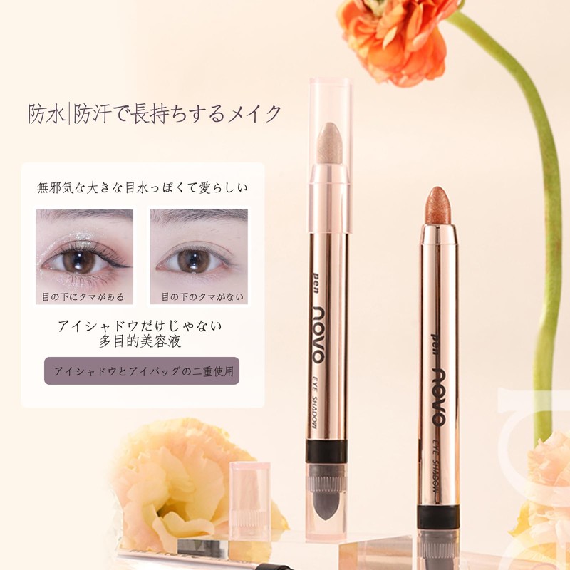 NovoUnow Eyeshadow Stick, 6 Colors, Eye Shadow Stick, Crayons, Shading,