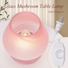 ONEWISH Mushroom Lamp Cute Table Lamp for Bedroom Nightstand Soft