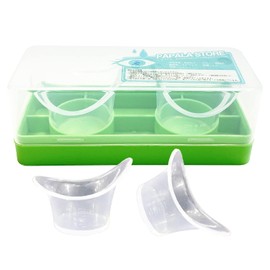 2021年 最新版 洗眼カップ アイカップ シリコン製 ソフト 透明 洗眼 目盛り付きメイク落とし 花粉 ハウスダスト アレルギー ドライアイ コンタクトレンズ