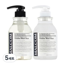 Malcolm Timeless Black Musk Shampoo 520ml + Treatment 520ml Set, 5 sets / 말콤 타임리스 블랙 머스크 샴푸 520ml + 트리트먼트 520ml 세트, 5세트