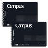 Kokuyo Campus Twin Ring Notebook, Adult Campus Half Size, Graph