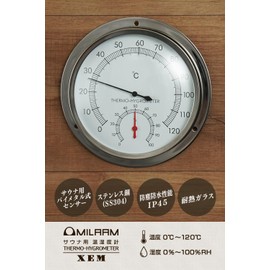 MILAAM XEM Sauna Thermometer/Hygrometer for Commercial Use, Wall Hanging, Analog Thermometer, Hygrometer, Stainless Steel (SS304), IP45 (Dust Proof 4, Waterproof Performance 5)
