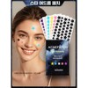 Nokey 노케이 별모양여드름패치 별모양 여드름패치 스티커 [총 80정 ( 분홍40+검정40)]