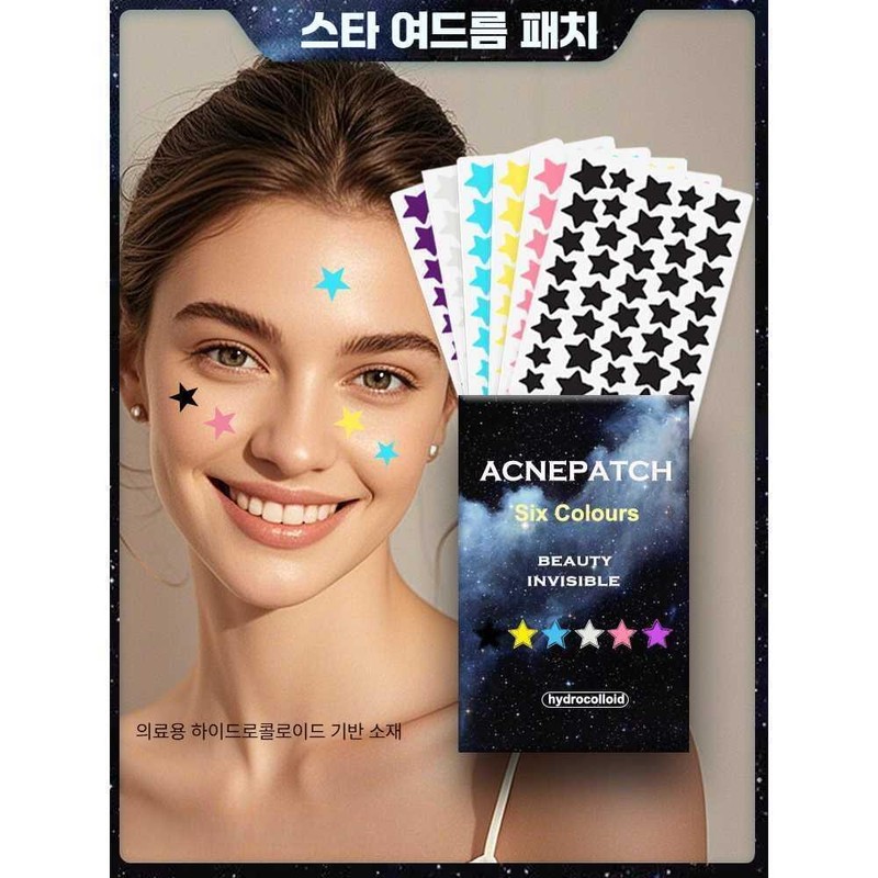 Nokey 노케이 별모양여드름패치 별모양 여드름패치 스티커 [총 80정 ( 분홍40+검정40)]