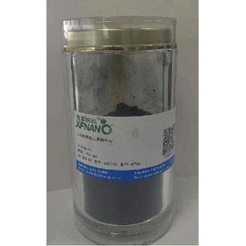 Graphene Oxide Powder Diameter 20um-100 Gram