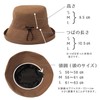 HAT MIKKE Women's Hat, Hat, 8 Colors, Foldable, UV Protection,