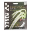 Yonex CYBER NATURAL GALE CSG650GA FF Soft Tennis String Cyber